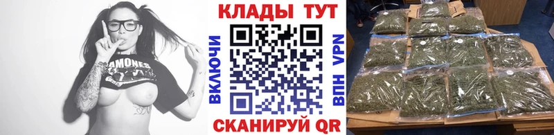 Купить закладку COCAIN  A PVP  Галлюциногенные грибы  Мефедрон  ГАШИШ  Малая Вишера