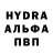 Alpha PVP СК Furious TV