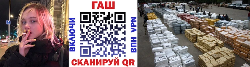Купить где  Малая Вишера  ГАШ Изолятор 