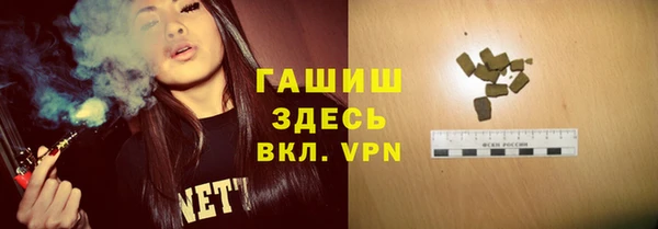 кокаин перу Бугульма