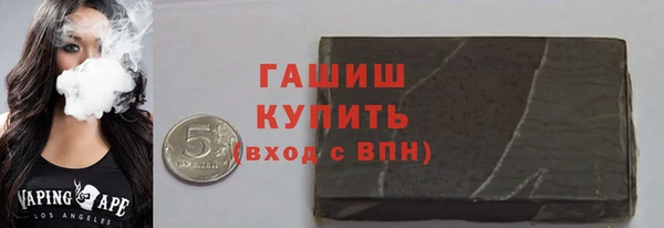 ALPHA-PVP Верхнеуральск