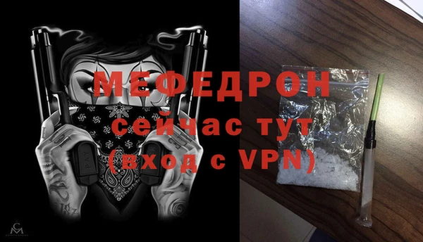 каннабис Верхний Тагил
