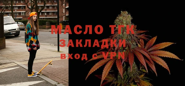 ALPHA-PVP Верхнеуральск
