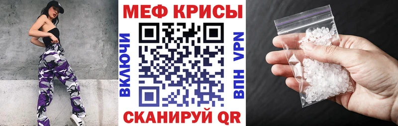 Купить где  Малая Вишера  МЯУ-МЯУ 4 MMC 