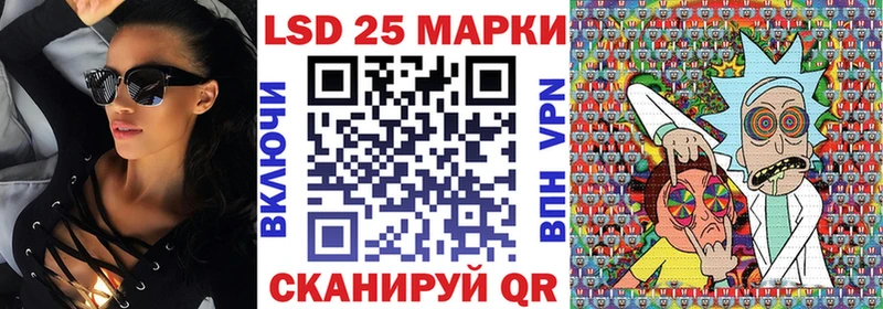 Купить закладки  Малая Вишера  Марки 25I-NBOMe 1,5мг 